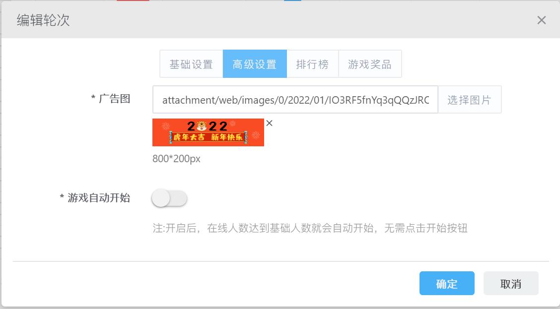 QQ浏览器截图20220412112212.jpg