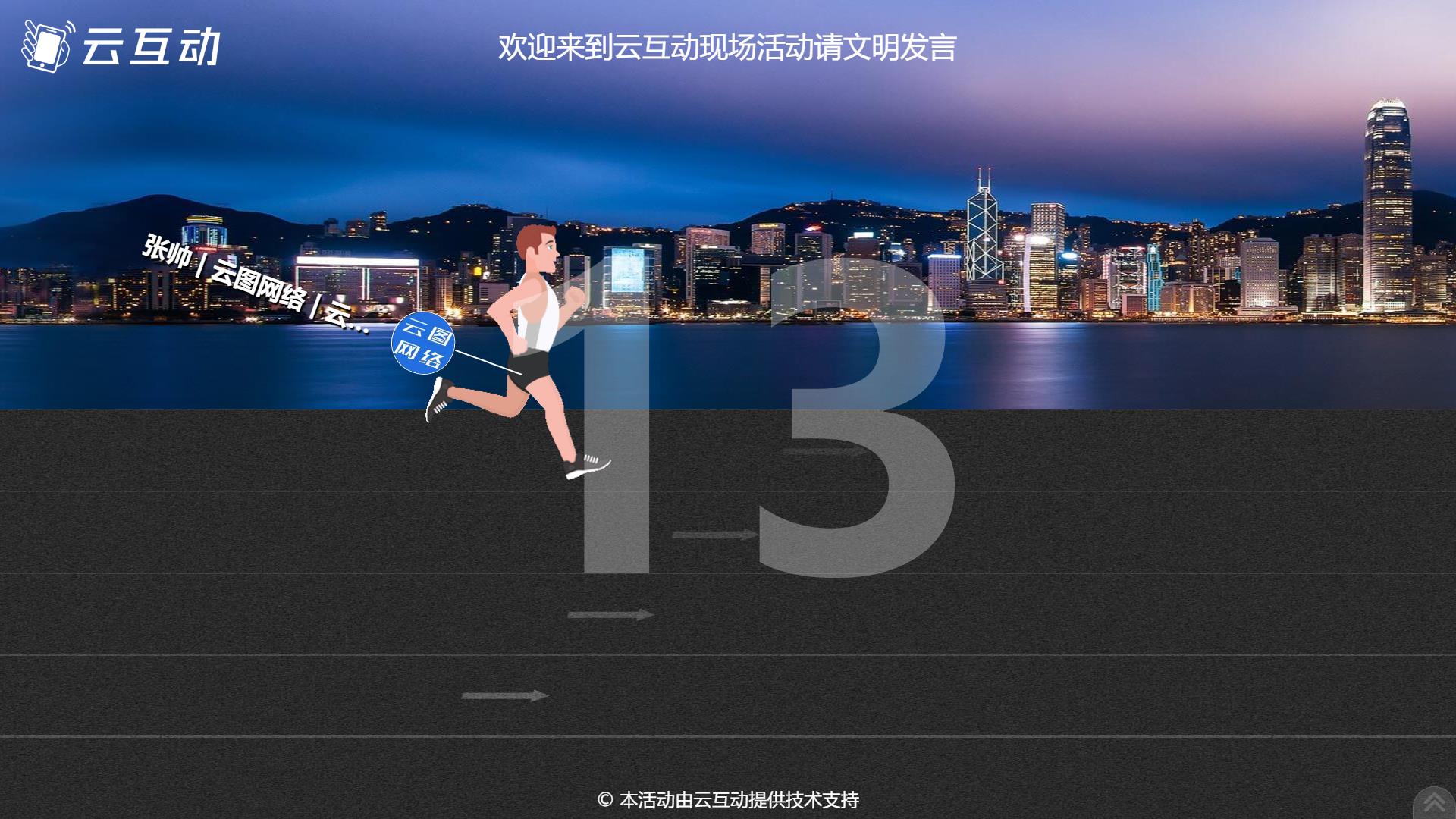 QQ浏览器截图20230927093919.jpg