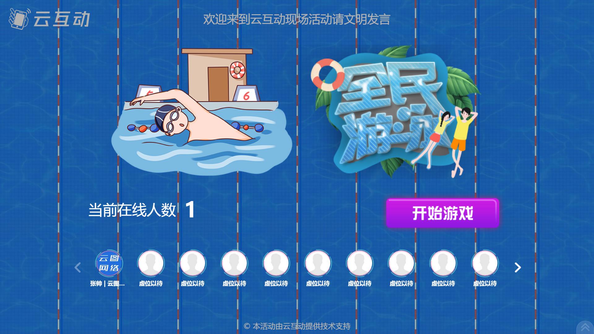 QQ浏览器截图20230928100243.jpg