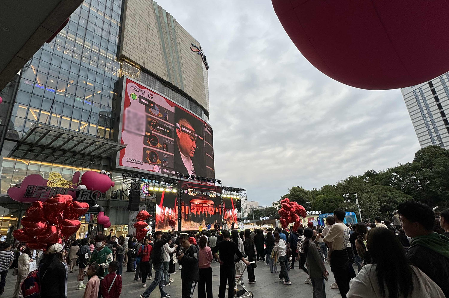 昆明同德广场TKP草地音乐节