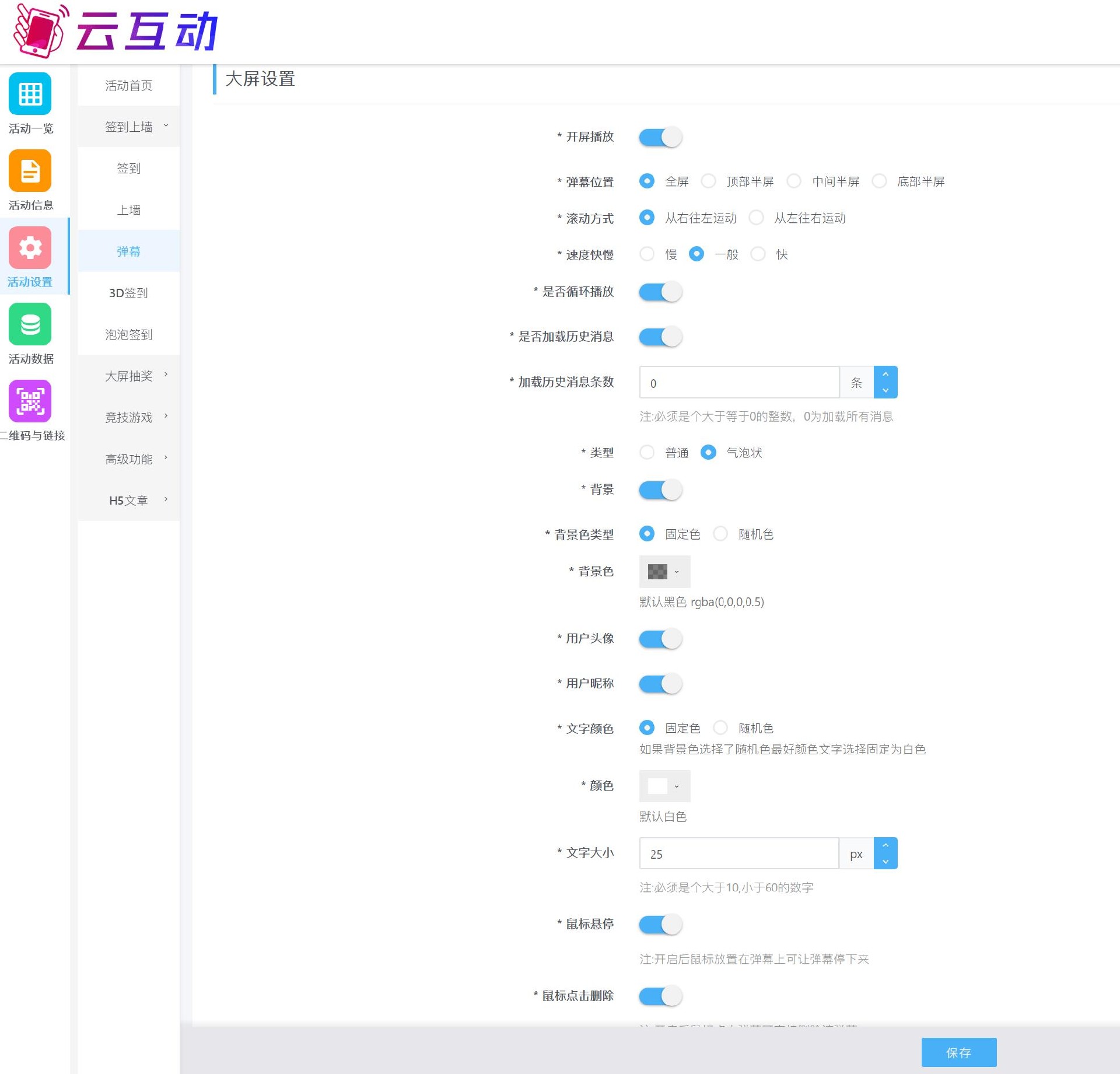 搜狗截图22年03月09日1007_1.jpg