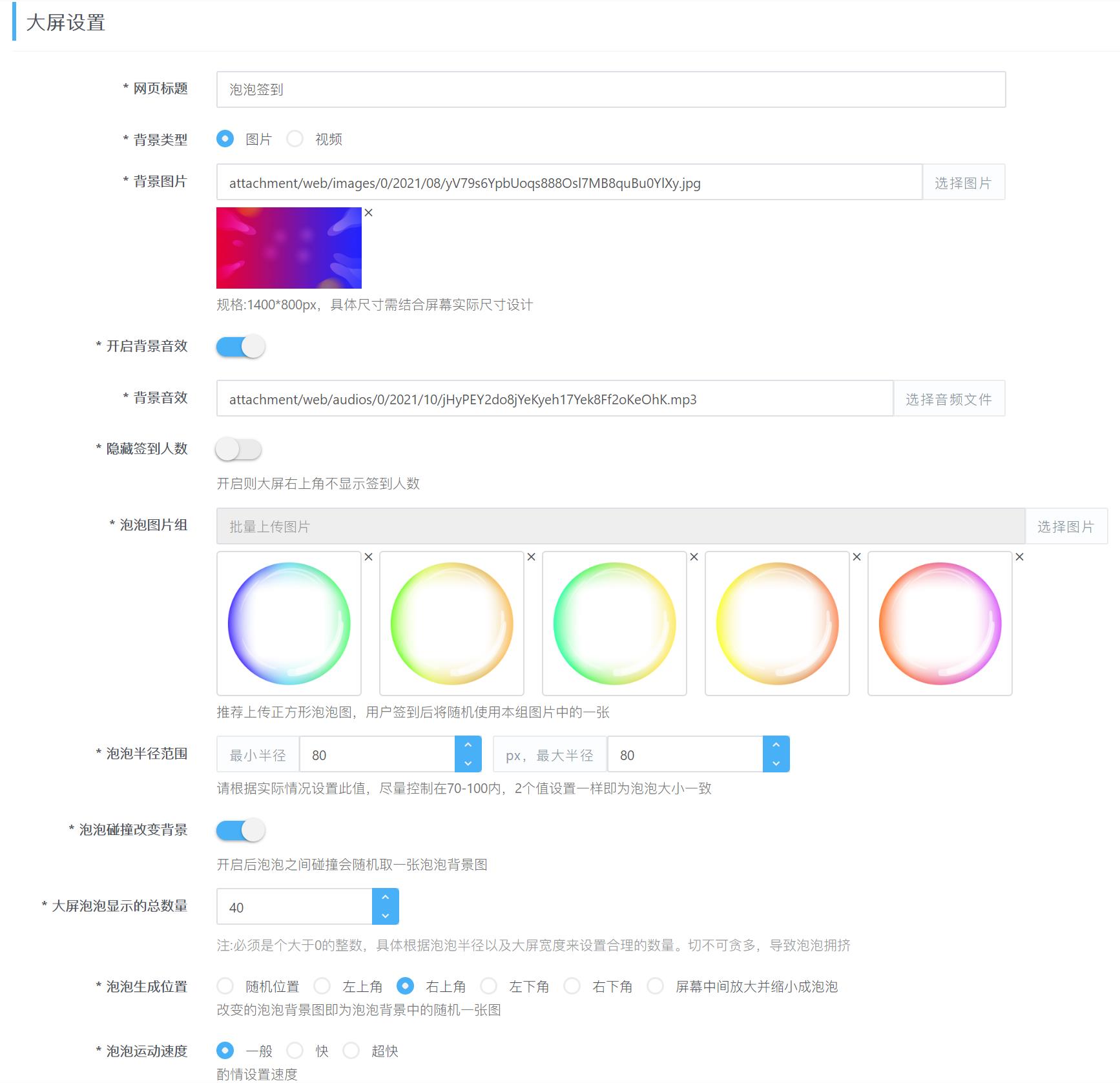 搜狗截图22年03月10日1224_7.jpg