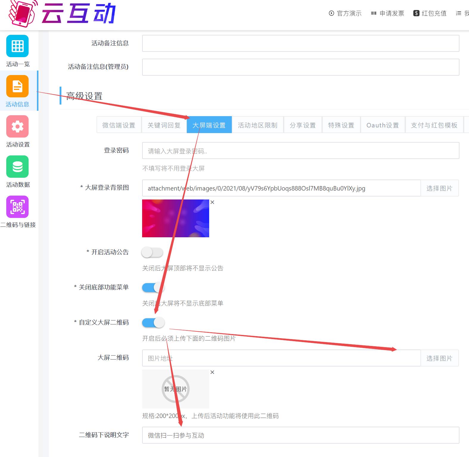 搜狗截图22年03月30日1338_6.jpg